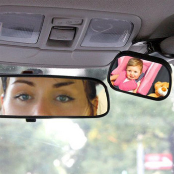 Бебешко огледало за обратно виждане Огледало за кола Бебешка седалка с лице назад Широкоъгълно огледало за бебета с вендуза и щипка Въртене на 360
