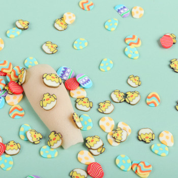 2021 Изкуство за нокти Великден Яйца Резени от полимерна глина Пайети за нокти 3D Заек Пиленце Великденско зайче Slimes Люспи Сладки аксесоари за нокти