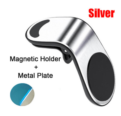 Magnetiline L-tüüpi telefonihoidik auto nutitelefoni aluse klambris. Magnetiline telefonihoidja sobib kõikidele mobiiltelefonide mudelitele