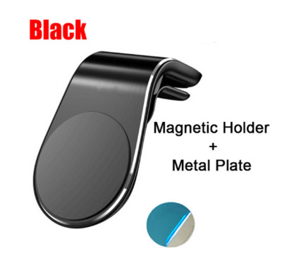 Magnetiline L-tüüpi telefonihoidik auto nutitelefoni aluse klambris. Magnetiline telefonihoidja sobib kõikidele mobiiltelefonide mudelitele