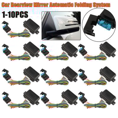 1-10PCS Inteligentni automobilski retrovizor automatski sklopivi sustav Dodaci Automatski stražnji pogled Automatski bočni retrovizori sklopivi moduli
