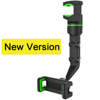 Suport pentru telefon pentru mașină, multifuncțional, rotativ la 360 de grade, oglindă retrovizoare automată, suport pentru agățat pentru clemă Suport pentru telefon mobil pentru mașină