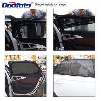 Αξεσουάρ αυτοκινήτου Styling Sun Shade Car UV Protect Κουρτίνα Πλαϊνό παράθυρο Αντιηλιακό Διχτυωτό Αντιηλιακό Προστασία παραθύρου μεμβράνη κατά των κουνουπιών