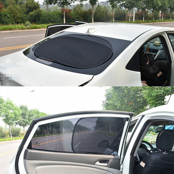 Καλύμματα αντηλιακού αυτοκινήτου Universal ανακλαστήρα ανακλαστήρα προσωπίδας παρμπρίζ Αυτόματου παραθύρου προστατευτικό αντηλιακής σκιάς αυτοκινήτου