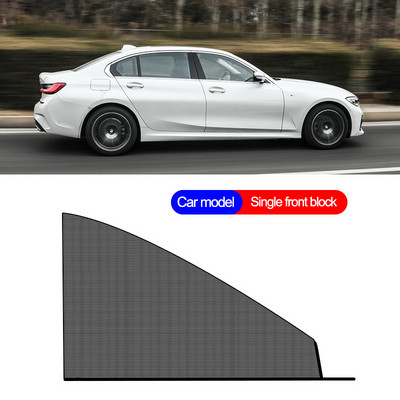 Noua vânzare fierbinte, 1 buc. Husa neagră de umbrire pentru fereastră de mașină pentru camioane Sedan Capacul de umbrire pentru geam lateral de înaltă calitate