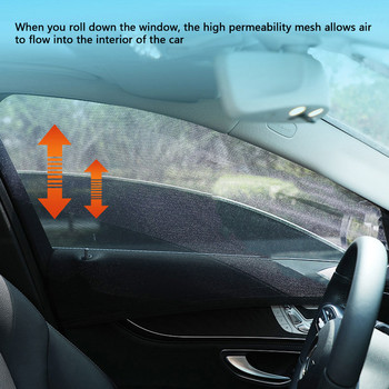 4 τμχ αντηλιακή σκιά διπλής στρώσης για πλευρικό παράθυρο αυτοκινήτου Anti κουνουπιών UV Sunshade Visor Shield Αξεσουάρ αυτοκινήτου Universal