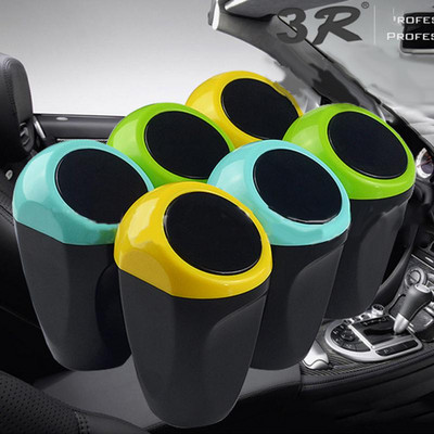 Coș de gunoi simplu pentru mașină, cu înălțime de 15 cm, auto-elastic, din plastic ABS, suport pentru praf, sac de depozitare pentru gunoi, accesorii auto