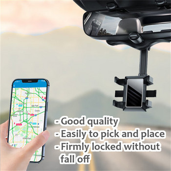 Βάση στήριξης έξυπνου τηλεφώνου καθρέφτη οπισθοπορείας αυτοκινήτου Universal 360° Περιστρεφόμενη αναδιπλούμενη θήκη τηλεφώνου αυτοκινήτου Εγγραφή οδήγησης GPS/DVR Υποστήριξη
