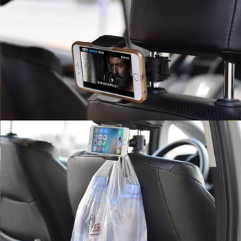 Car Lazy Bracket Προσκέφαλο πίσω καθίσματος αυτοκινήτου Στήριγμα κινητού τηλεφώνου Βάση στήριξης τηλεφώνου για βάση αυτοκινήτου αυτοκινήτου Αξεσουάρ αυτοκινήτου