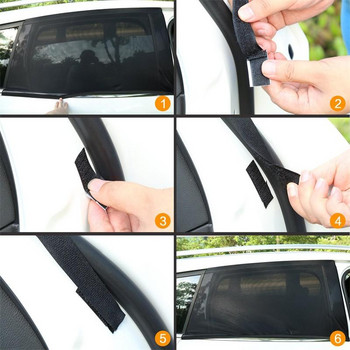 2 τμχ Αξεσουάρ Universal Car Styling Αξεσουάρ Sun Side Window Shade Curtain Πίσω τζάμι Κάλυμμα UV Protection Sunshade Visor Shield