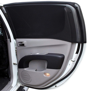 2бр. Универсални аксесоари за стилизиране на автомобили Сенник за странични прозорци Завеса Капак на задния прозорец UV защита Сенник Козирка