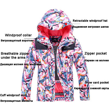 2021 Зимен дебел топъл ски костюм Дамски водоустойчив ветроустойчив комплект якета за ски и сноуборд Панталони Дамски костюми за сняг на открито