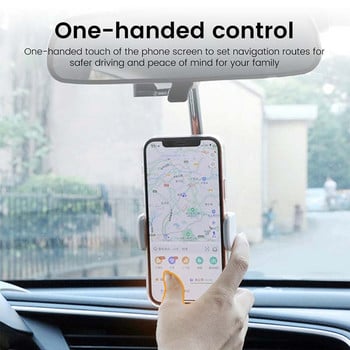 Βάση τηλεφώνου 360° οπισθοπορείας καθρέφτη αυτοκινήτου Ρυθμιζόμενη υποστήριξη για κινητά για iPhone 13 Κάθισμα GPS Smartphone Βάση βάσης τηλεφώνου αυτοκινήτου
