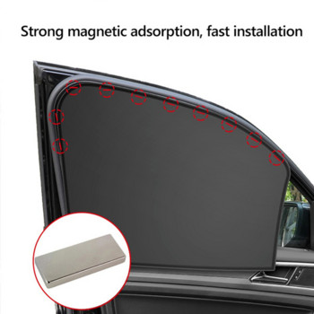 Κάλυμμα σκίαστρου πλαϊνού παραθύρου αυτοκινήτου Μαγνητική βάση Καλοκαιρινό προστατευτικό υπεριωδών ακτίνων Auto μπροστινό πίσω μαύρο παράθυρο κουρτίνα αξεσουάρ αυτοκινήτου Εσωτερικό