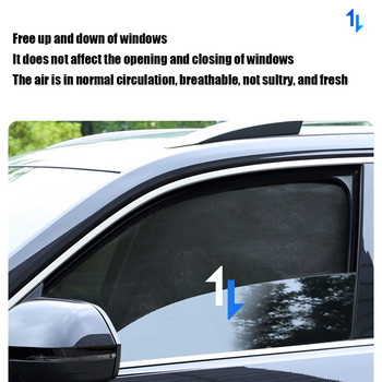 2 бр. Чисто нови 7D отразяващи въглеродни прежди Автомобилен магнитен сенник за поверителност 10 бр. Магнит против ултравиолетова мрежеста завеса