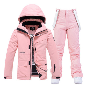 -30 Γυναικείο κοστούμι χιονιού σε καθαρό χρώμα Σετ ρούχων Snowboard 10k αδιάβροχο αντιανεμικό χειμερινό μπουφάν για σκι + παντελόνι για κορίτσια