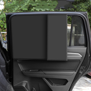 Магнитен сенник за кола UV защита Автомобилни завеси Слънцезащитен щит Капак Двустранни сенници за прозорци на кола Протектор за прозорци Филмово покритие