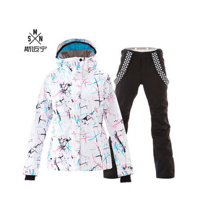 Nou set de schi de iarnă pentru femei, rezistent la vânt, impermeabil, cald, respirabil, rezistent la frig și la uzură, + pantaloni de schi îngroșați