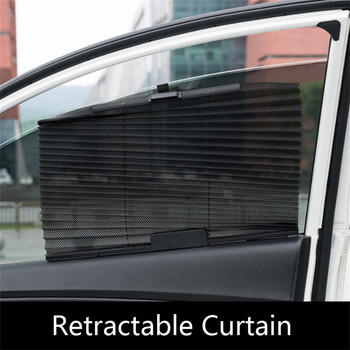 Ανθεκτική Νέα Πρακτική Πτυσσόμενη Κουρτίνα ηλίου αυτοκινήτου Πλαϊνή Διχτυωτή Κουρτίνα 1Τμ 46*1,5*60cm ABS+Νάιλον Προστασία Ανασυρόμενη