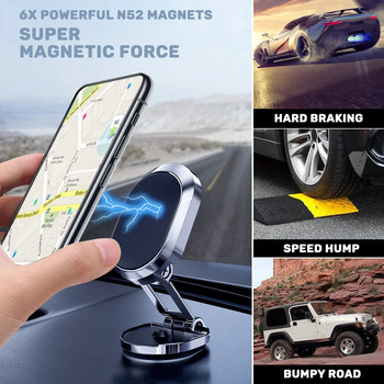 2023 Магнитен държач за телефон за кола Супер стикер Въртене на 360° Сгъваем силен магнит Стойка за монтиране на телефон за кола за екрани на таблото
