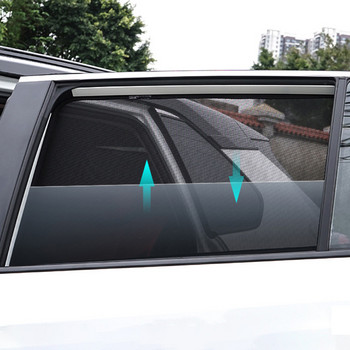 Μαγνητική κουρτίνα σκίαστρου πλευρικού παραθύρου αυτοκινήτου για Toyota RAV4 2022 2021 Auto Sun Shade Window Shield For Toyota RAV4 2019 2020