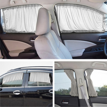 2021 Αυτοκινήτου Μπροστινό & Πίσω Πλαϊνό Παράθυρο Αντιηλιακό Μόνωση Διχτυωτό Κάλυμμα Αντικουνουπικό Υφασμάτινο Ασπίδα προστασίας UV Κουρτίνα σκίαστρου