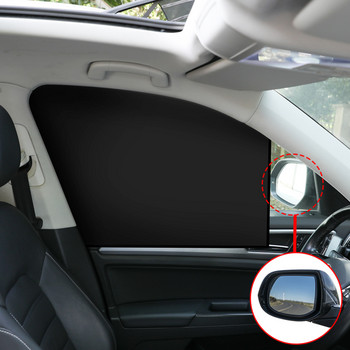 4бр. Магнитно покритие за сенник на страничния прозорец на автомобила Козирка за слънце Лятна защита завеса за прозорец за предни задни черни автомобилни аксесоари