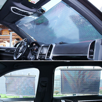 Κάλυμμα οθόνης αντηλιακής σκίασης παραθύρου αυτοκινήτου Ανασυρόμενο προστατευτικό σκίαστρου αυτοκινήτου Αριστερή δεξιά πλευρά πίσω Ηλιακή προστασία παρμπρίζ