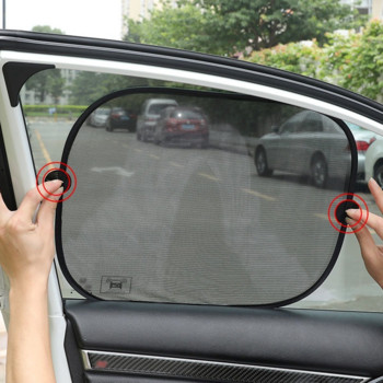 Πτυσσόμενο κάλυμμα αντηλιακού παραθύρου αυτοκινήτου Φορητό αυτόματο πλαϊνό γυάλινο σκίαστρο Κουρτίνα Προστασία από την υπεριώδη ακτινοβολία αυτοκινήτου Αξεσουάρ αυτοκινήτου