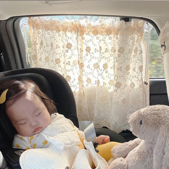 Двуслойна европейска бродерия завеса за кола Сенник за новородено бебе Защита при пътуване Сенник за прозорец Анти-UV покритие Авто декор