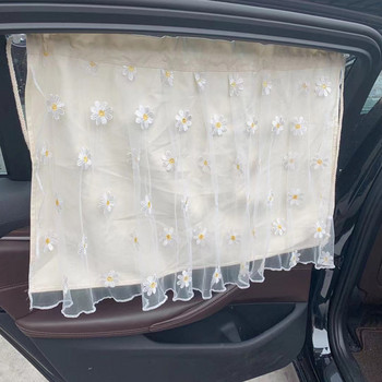 Διπλό στρώμα ευρωπαϊκής κεντητικής κουρτίνας αυτοκινήτου Σκίαση ηλίου Νεογέννητο μωρό Ταξιδιωτική προστασία παραθύρου Αντηλιακό κάλυμμα Auto Decor