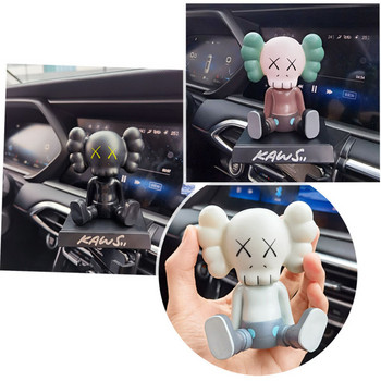 Cartoon Cartoon Accessories KA Kos Shak His Head, Trendy Doll, Creative Accessories In The Car Trendy People Decorations In The Car