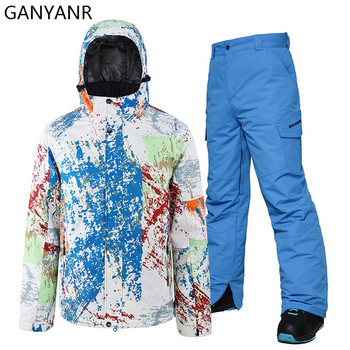 GANYANR Мъжки костюми за сноуборд Ски комплект Зимни термични якета за сняг Панталони Спортни ветроустойчиви водоустойчиви външни топли удебелени 2022