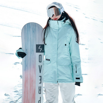 Παντελόνι με κουκούλα σακάκι Γυναικείο κοστούμι χιονιού Αθλητικό γυναικείο σετ σκι Υπαίθρια Snowboarding Γυναικεία αθλητική φόρμα Mountain Thermal Skyler Ρούχα
