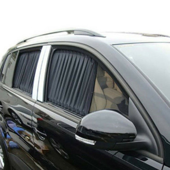 Προστασία αυτοκινήτου από υπεριώδη ακτινοβολία Αντηλιακό κουρτίνες Πλαϊνές γείσο Παραθύρου Διχτυωτό κάλυμμα ασπίδα προστασίας Αντηλιακό σκίαστρο Αξεσουάρ στυλ αυτοκινήτου