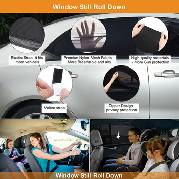 2бр. Сенник за прозорец на автомобила-Сенник на страничния прозорец Дишаща мрежа-цип Покривало на прозореца на автомобила Екран-Car Camping Privacy Universal