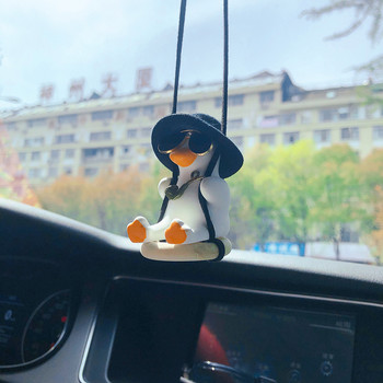 Anime Duck Car Εσωτερική Διακόσμηση Χαριτωμένη γύψινη κούνια πάπια με γυαλιά σωλήνων Κρεμαστό αυτόματο καθρέφτη οπισθοπορείας για αξεσουάρ αυτοκινήτου