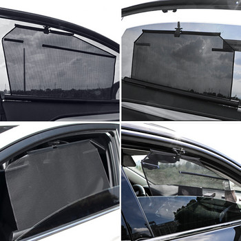 Πτυσσόμενο πλευρικό τζάμι αυτοκινήτου Ανελκυστήρας ανελκυστήρας αντηλιακή σκίαση αλεξήλιο Ρολό προστατευτικό παράθυρο μεμβράνης πίσω κουρτίνα παραθύρου