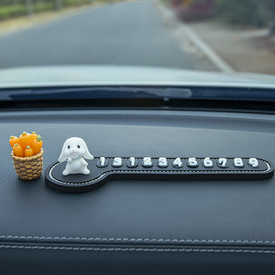 Număr de telefon în mașină Semn de oprire temporară Iepuraș de desene animate multifuncționale Carte de parcare temporară Decorare promptă a plăcuței de înmatriculare