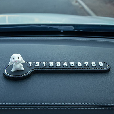 Număr de telefon în mașină Semn de oprire temporară Iepuraș de desene animate multifuncționale Carte de parcare temporară Decorare promptă a plăcuței de înmatriculare