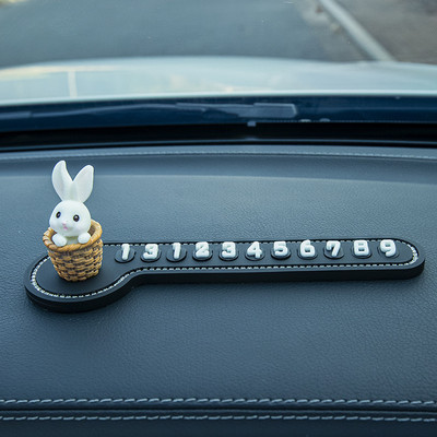 Număr de telefon în mașină Semn de oprire temporară Iepuraș de desene animate multifuncționale Carte de parcare temporară Decorare promptă a plăcuței de înmatriculare