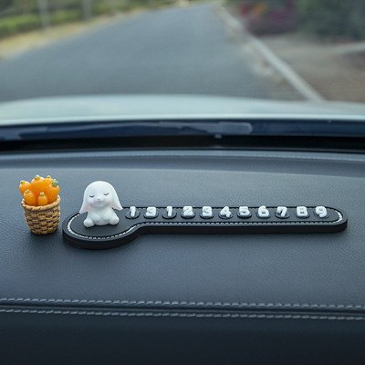 Număr de telefon în mașină Semn de oprire temporară Iepuraș de desene animate multifuncționale Carte de parcare temporară Decorare promptă a plăcuței de înmatriculare