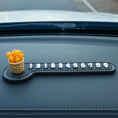 Număr de telefon în mașină Semn de oprire temporară Iepuraș de desene animate multifuncționale Carte de parcare temporară Decorare promptă a plăcuței de înmatriculare