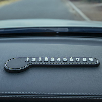 Număr de telefon în mașină Semn de oprire temporară Iepuraș de desene animate multifuncționale Carte de parcare temporară Decorare promptă a plăcuței de înmatriculare