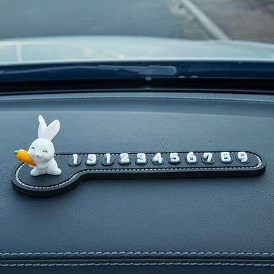Număr de telefon în mașină Semn de oprire temporară Iepuraș de desene animate multifuncționale Carte de parcare temporară Decorare promptă a plăcuței de înmatriculare