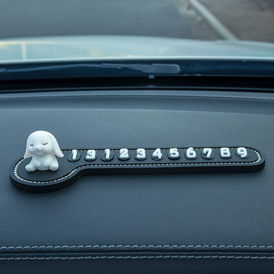 Număr de telefon în mașină Semn de oprire temporară Iepuraș de desene animate multifuncționale Carte de parcare temporară Decorare promptă a plăcuței de înmatriculare