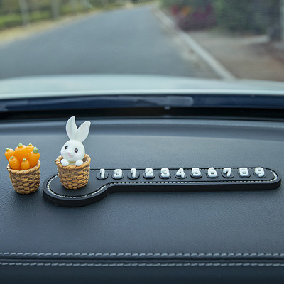Număr de telefon în mașină Semn de oprire temporară Iepuraș de desene animate multifuncționale Carte de parcare temporară Decorare promptă a plăcuței de înmatriculare