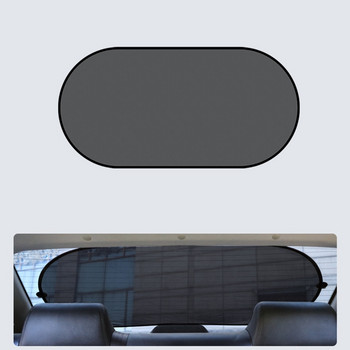 Ομπρέλα ηλίου αυτοκινήτου Μπροστινό παρμπρίζ Αλεξήλιο Μπλοκ UV αναδιπλούμενη ομπρέλα Διατήρηση του οχήματος δροσερό Εύκολο στη χρήση Κατάστημα Ταιριάζει στα περισσότερα αυτοκίνητα