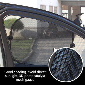 Чадър за кола Предно предно стъкло Сенник Блок UV Сгъваем чадър Поддържа автомобила хладен Лесен за използване Магазин Подходящ за повечето автомобили