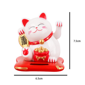 Захранван от слънчева енергия Maneki Neko Waving Arm Beckoning Fortune Cat Lucky Cat за домашен офис и автомобилен декор